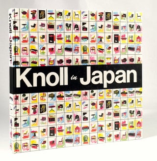 Item #010017 Knoll in Japan. SATOSHI MORIKIRI