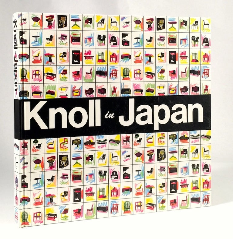 Item #010017 Knoll in Japan. SATOSHI MORIKIRI.