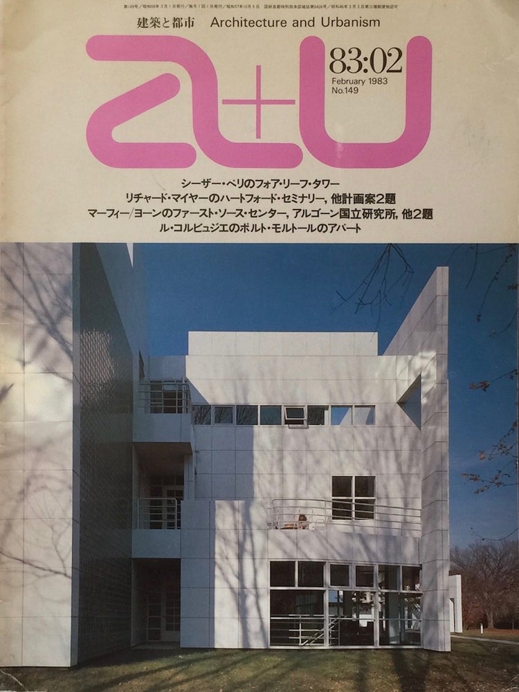 Item #012027 a+u Architecture and Urbanism 83:02 No. 149. TOSHIO NAKAMURA, MEIER.
