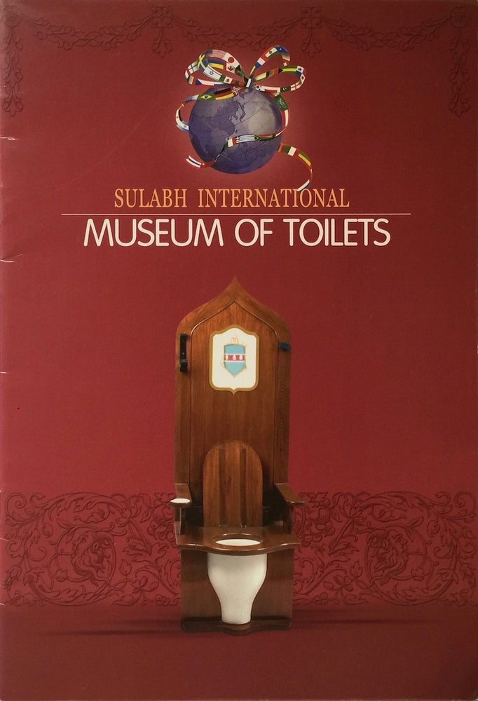 Item #013021 Sulabh International Museum of Toilets. BINDESHWAR PATHAK.