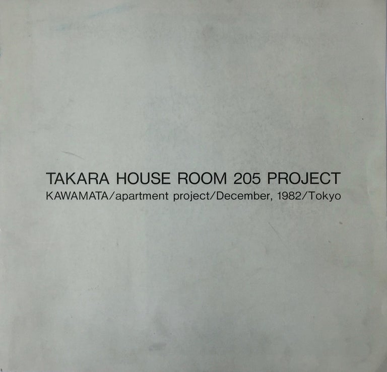 Item #013498 Takara House Room 205 Project: Kawamata / Apartment Project / December 1982 / Tokyo. TADASHI KAWAMATA.