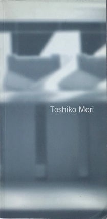 Item #013853 Materials, Fabrication + Performance. TOSHIKO MORI