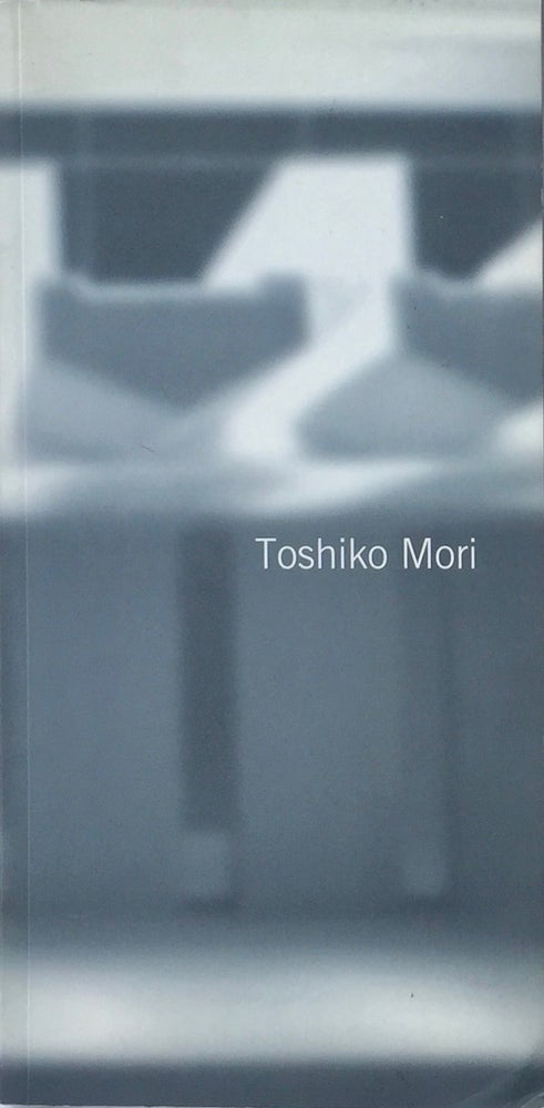 Item #013853 Materials, Fabrication + Performance. TOSHIKO MORI.