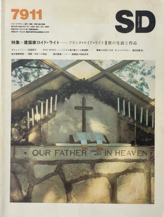 Item #013861 Space Design: Architect Lloyd Wright: His Life and Works. MASAMI TANIGAWA, TAKAO...