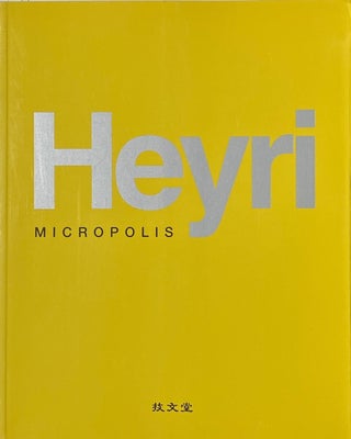 Item #013981 Heyri: Micropolis. HEYRI ART VALLEY