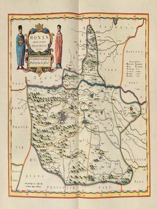 Novus Atlas Sinensis 1655 Facsimile