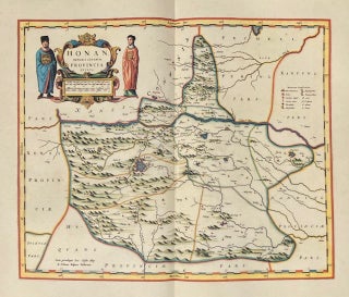 Novus Atlas Sinensis 1655 Facsimile