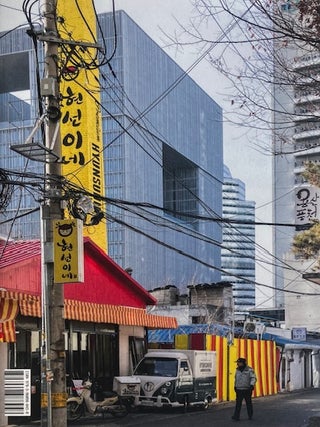 A Book About a Large Building Recently Built in Asia. DAVID CHIPPERFIELD.